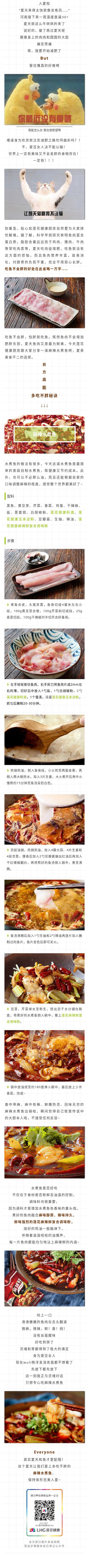 金年会在线登陆厨房